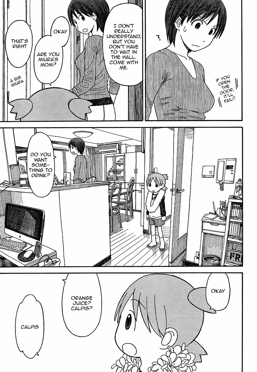 Yotsubato! chapter 69.2 page 13