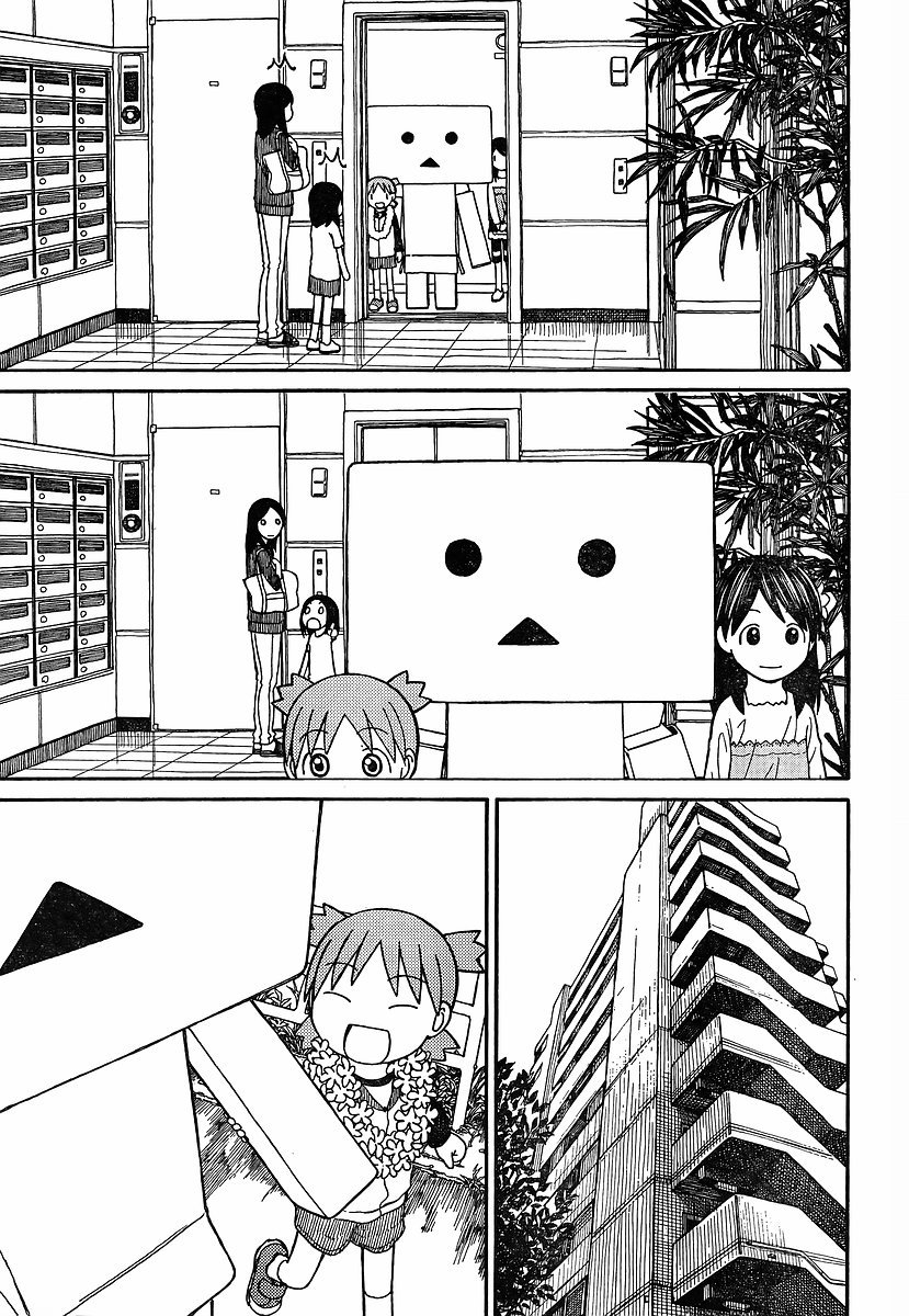 Yotsubato! chapter 69.2 page 21