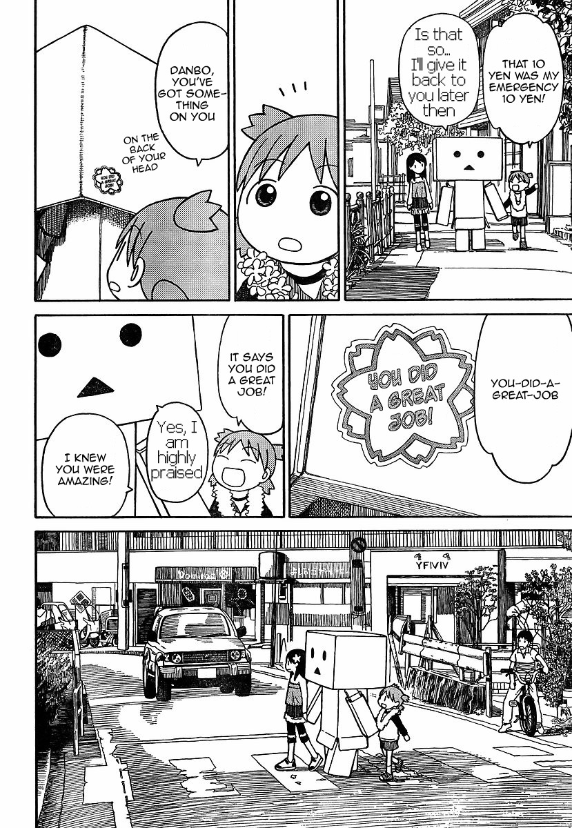 Yotsubato! chapter 69.2 page 22