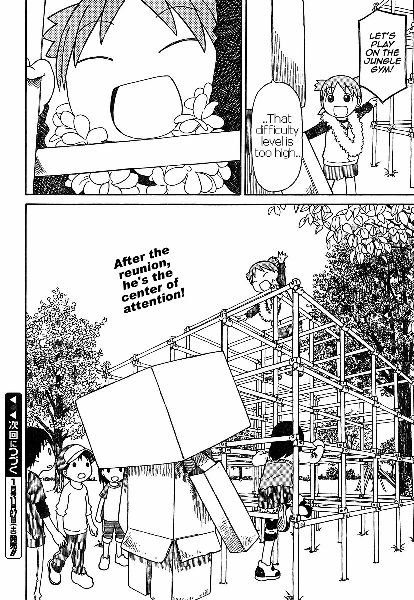 Yotsubato! chapter 69.2 page 24
