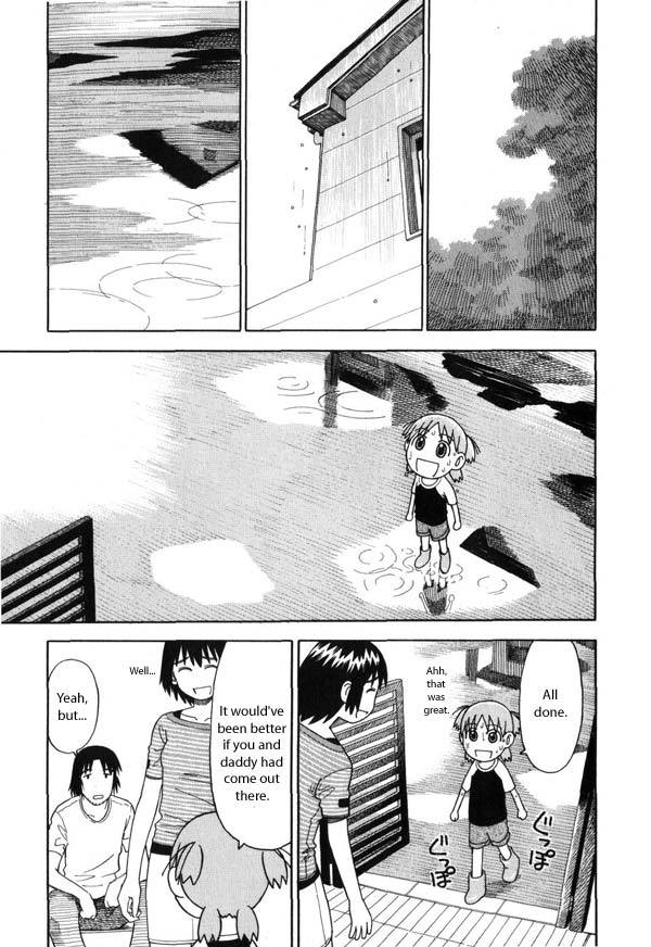 Yotsubato! chapter 7 page 19