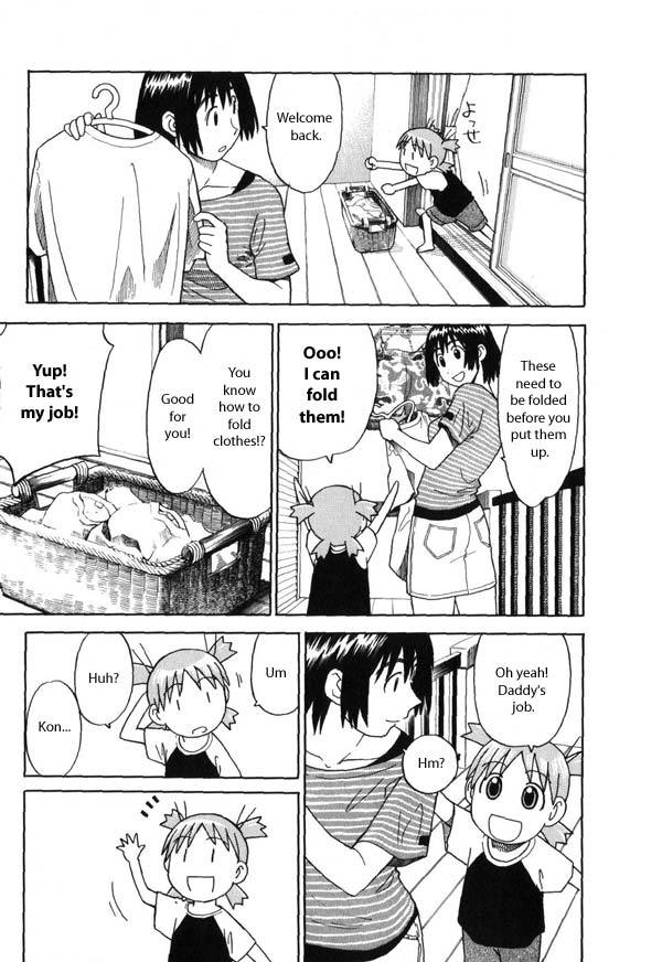 Yotsubato! chapter 7 page 7