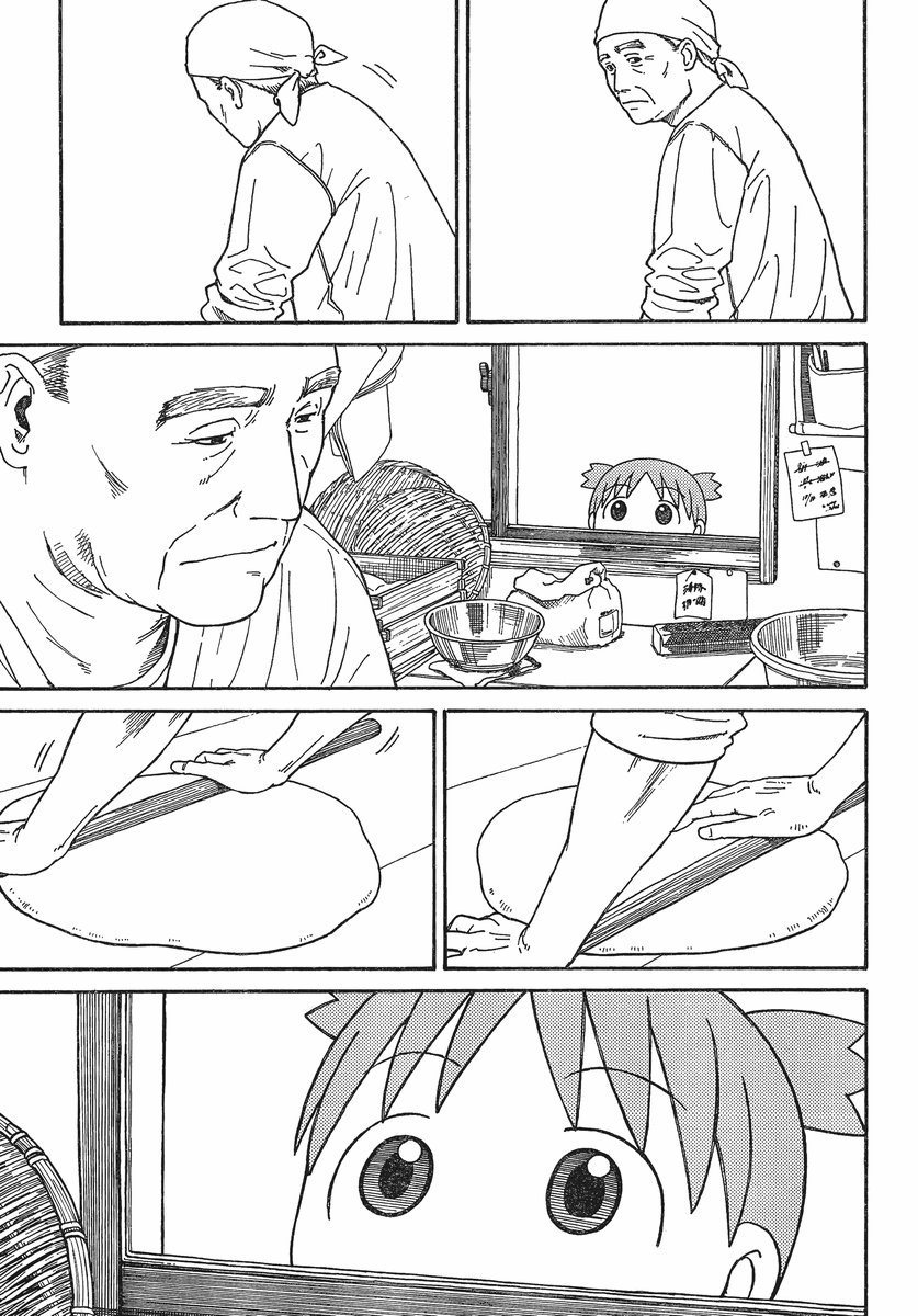 Yotsubato! chapter 70 page 11
