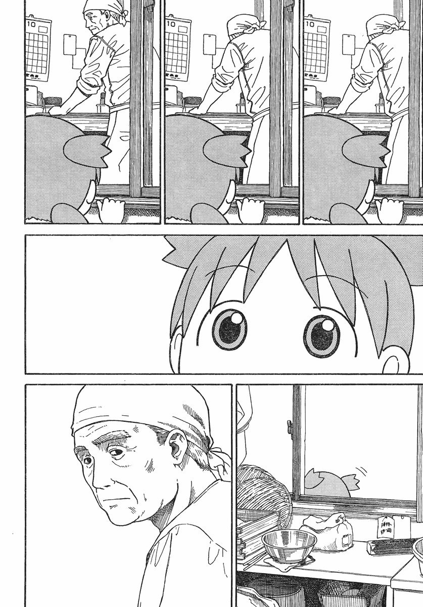 Yotsubato! chapter 70 page 12