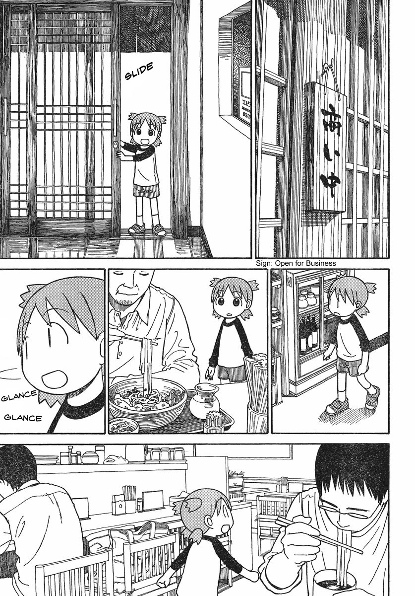 Yotsubato! chapter 70 page 13
