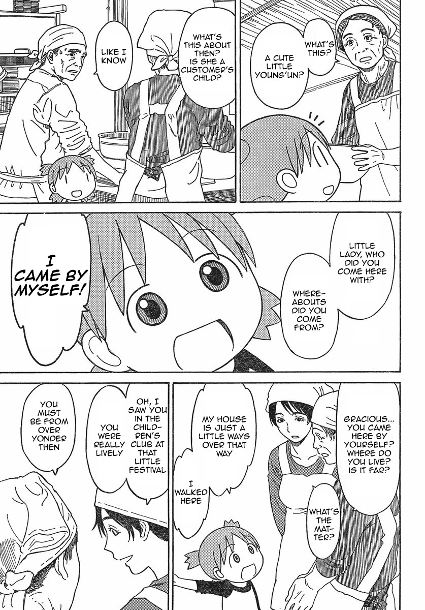 Yotsubato! chapter 70 page 15
