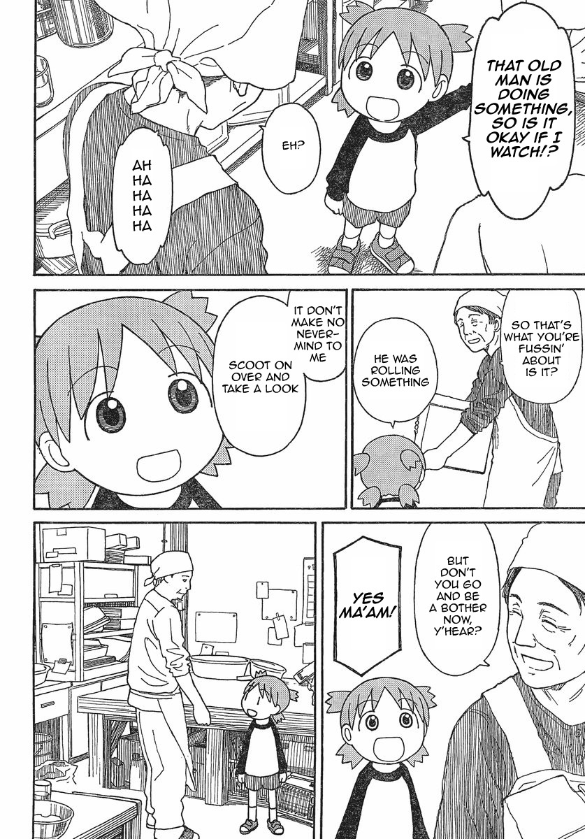Yotsubato! chapter 70 page 16