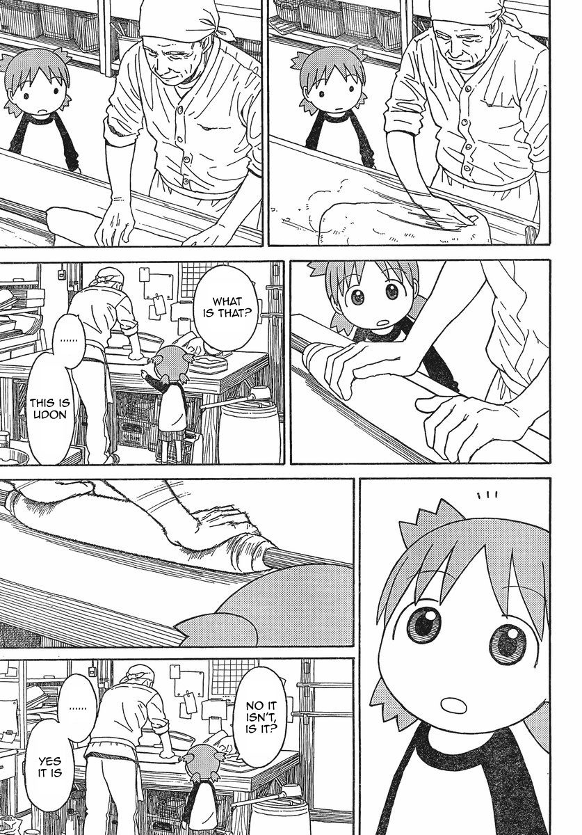 Yotsubato! chapter 70 page 17
