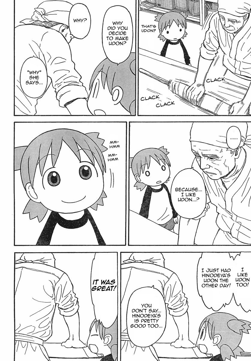 Yotsubato! chapter 70 page 18