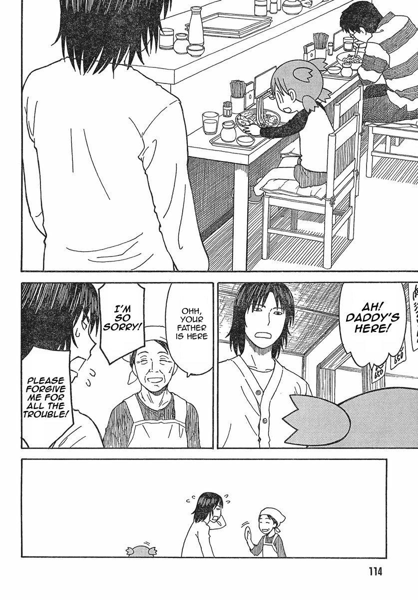 Yotsubato! chapter 70 page 24