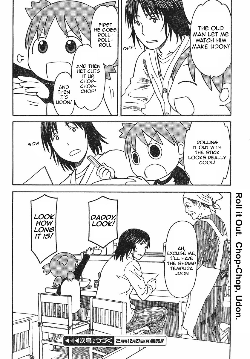 Yotsubato! chapter 70 page 26