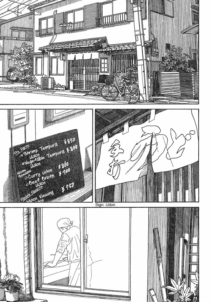 Yotsubato! chapter 70 page 9