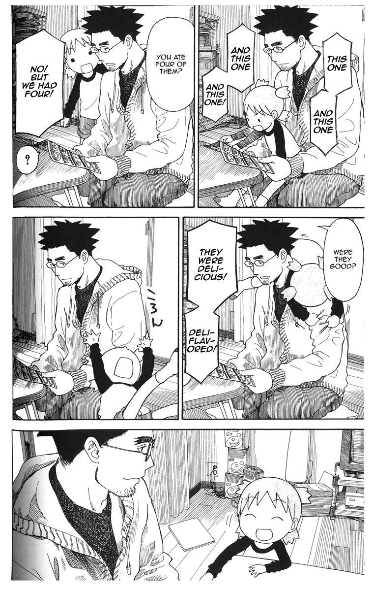 Yotsubato! chapter 72.5 page 1