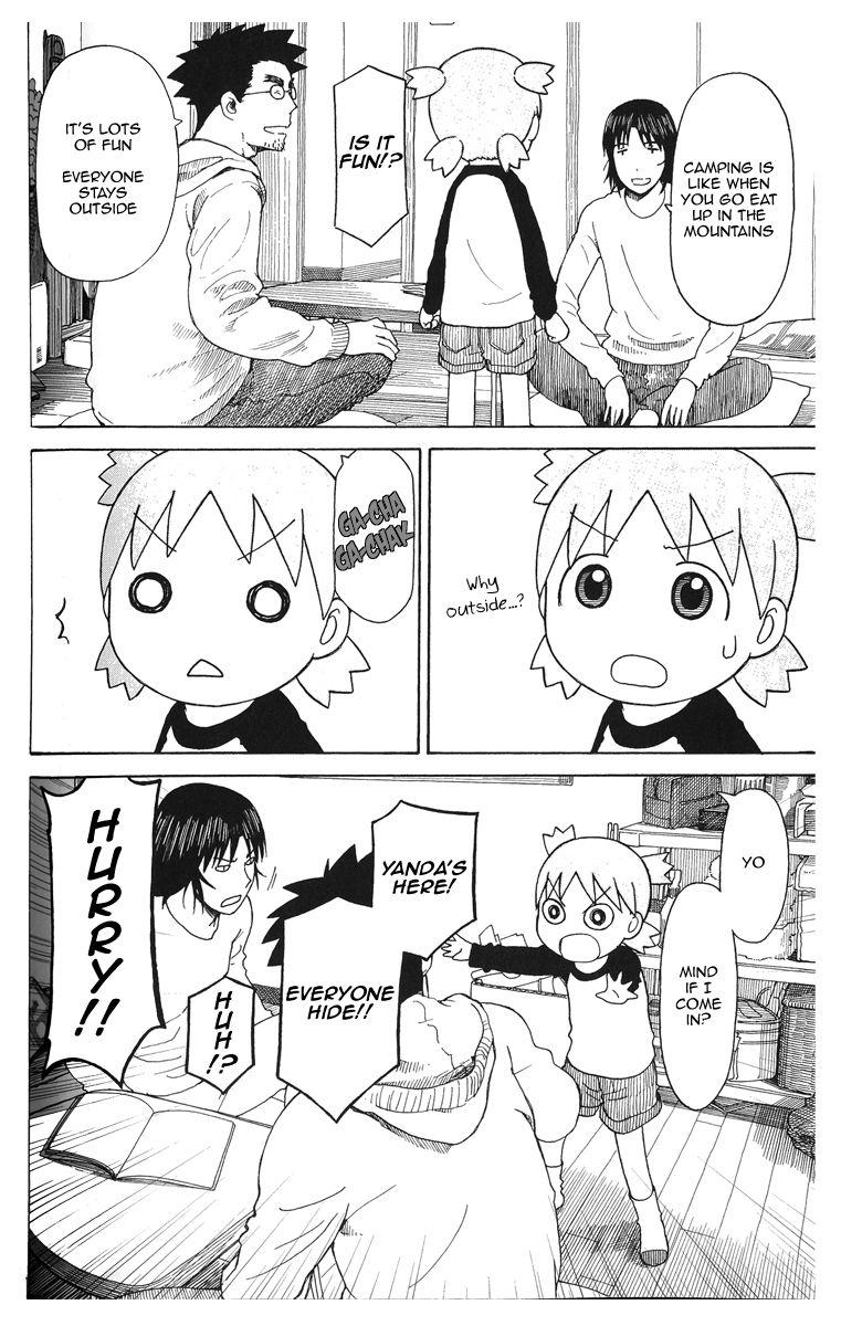 Yotsubato! chapter 72.5 page 5