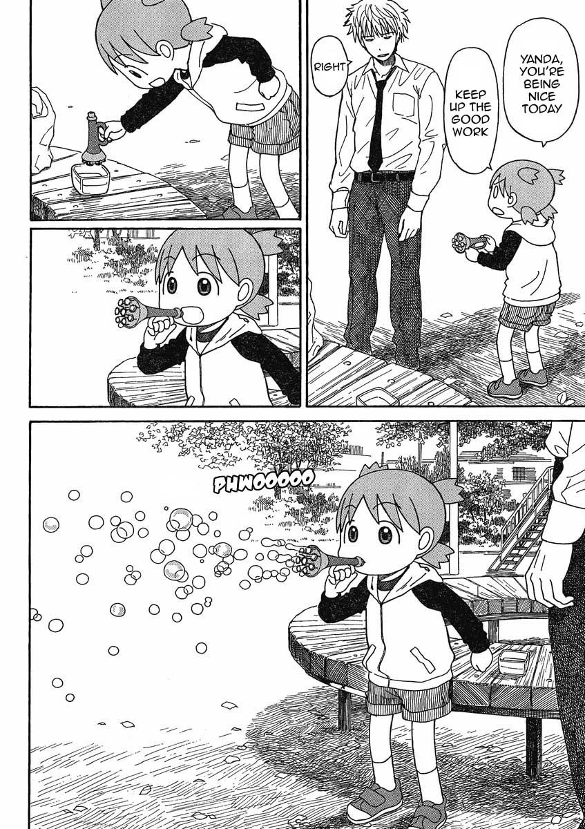 Yotsubato! chapter 72 page 12