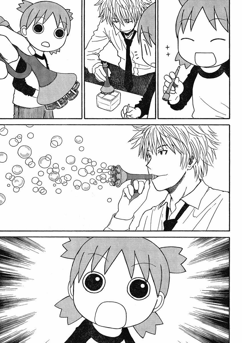 Yotsubato! chapter 72 page 9
