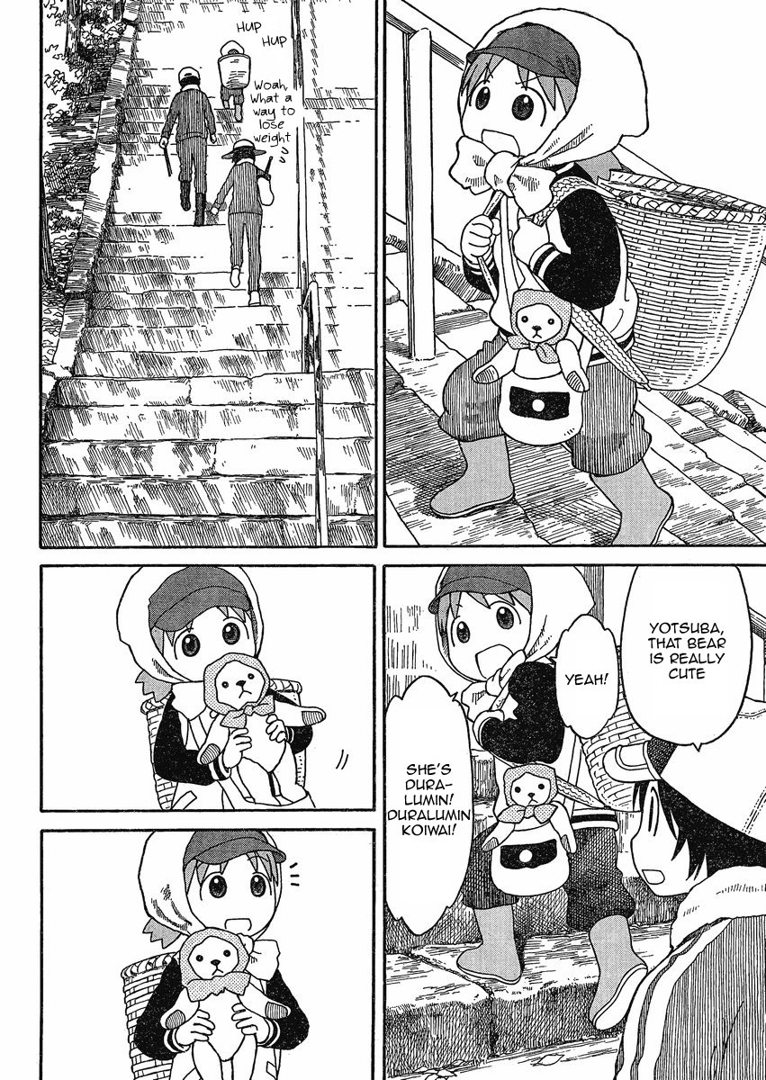 Yotsubato! chapter 73 page 12
