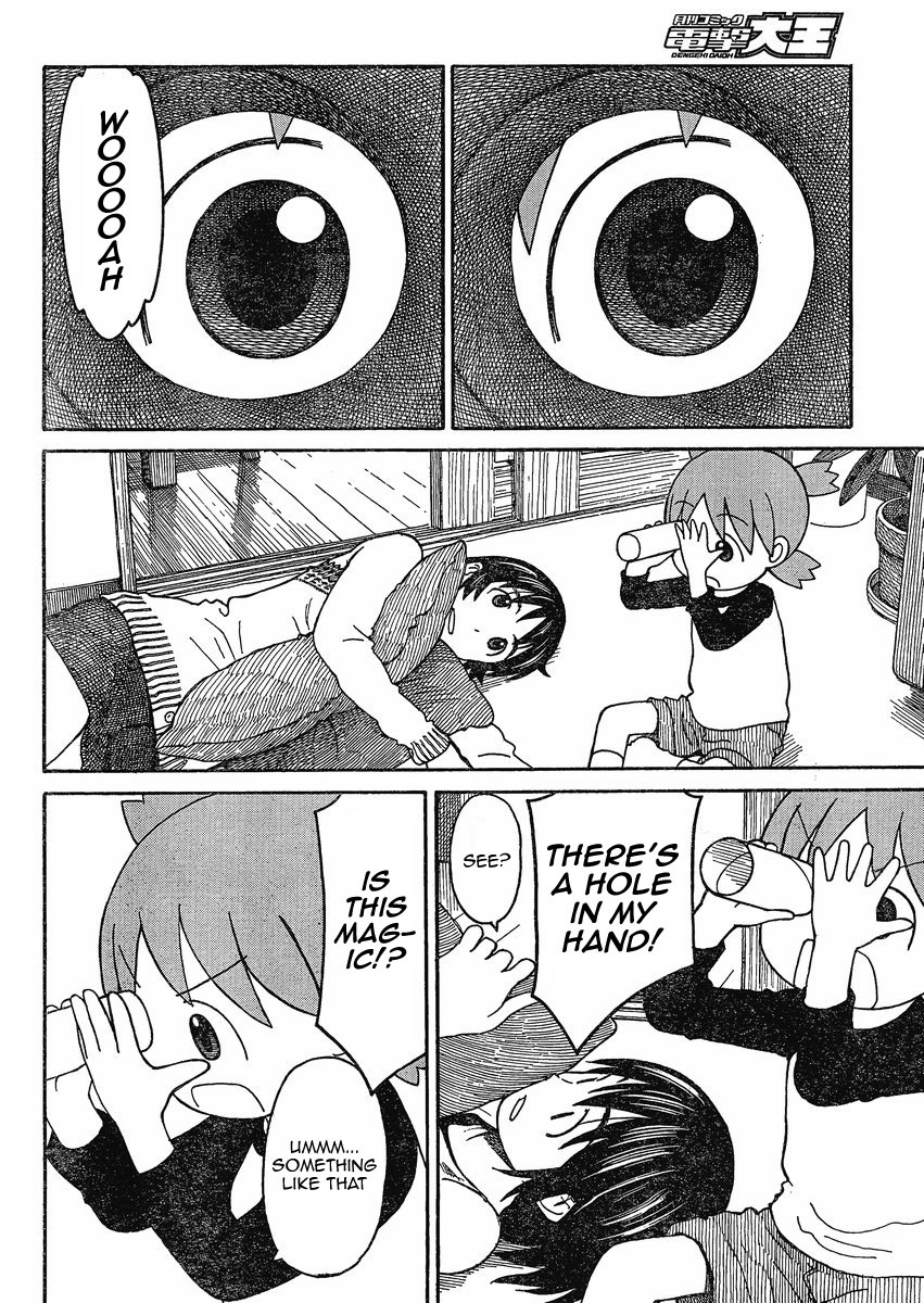 Yotsubato! chapter 73 page 2
