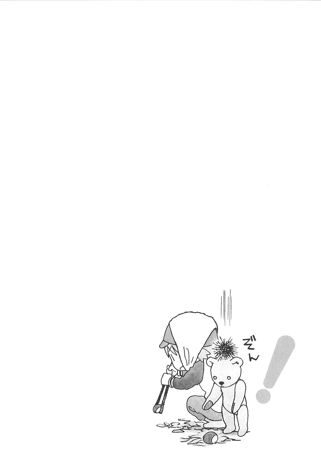 Yotsubato! chapter 73 page 28