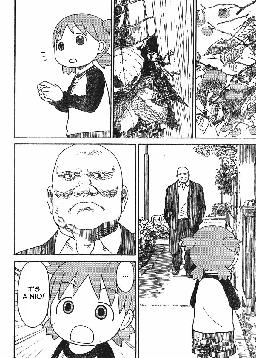 Yotsubato! chapter 74 page 16