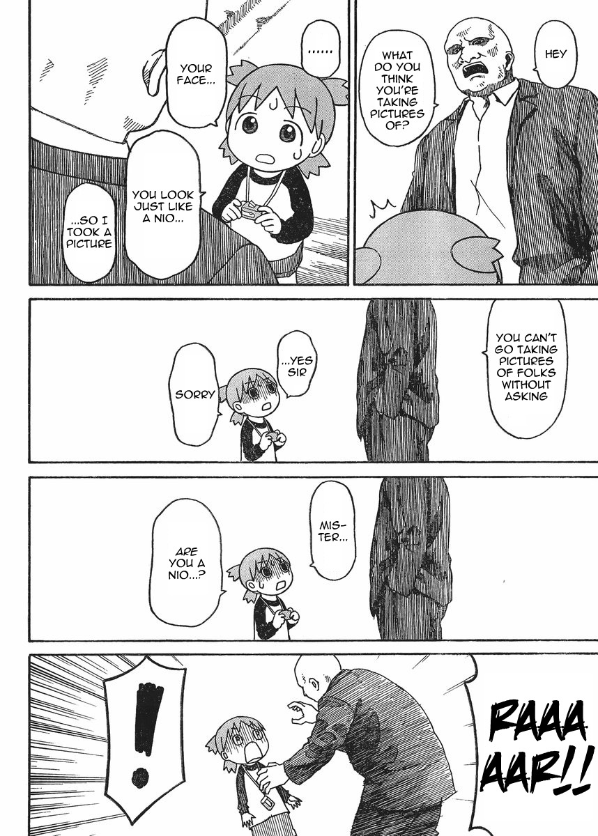 Yotsubato! chapter 74 page 18