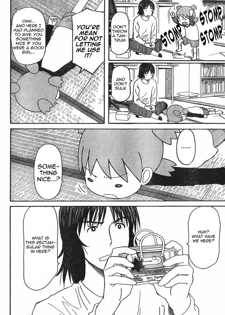 Yotsubato! chapter 74 page 6