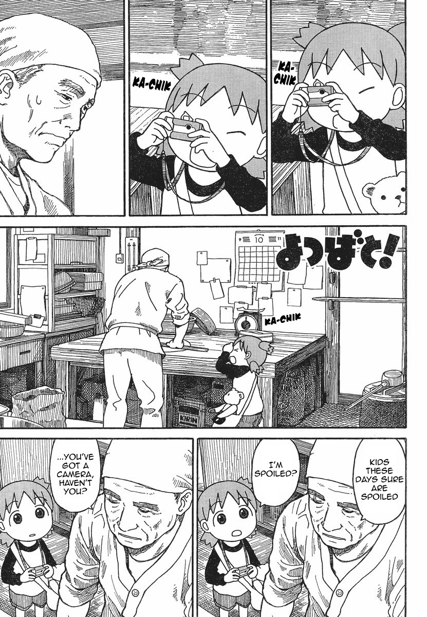 Yotsubato! chapter 75 page 1