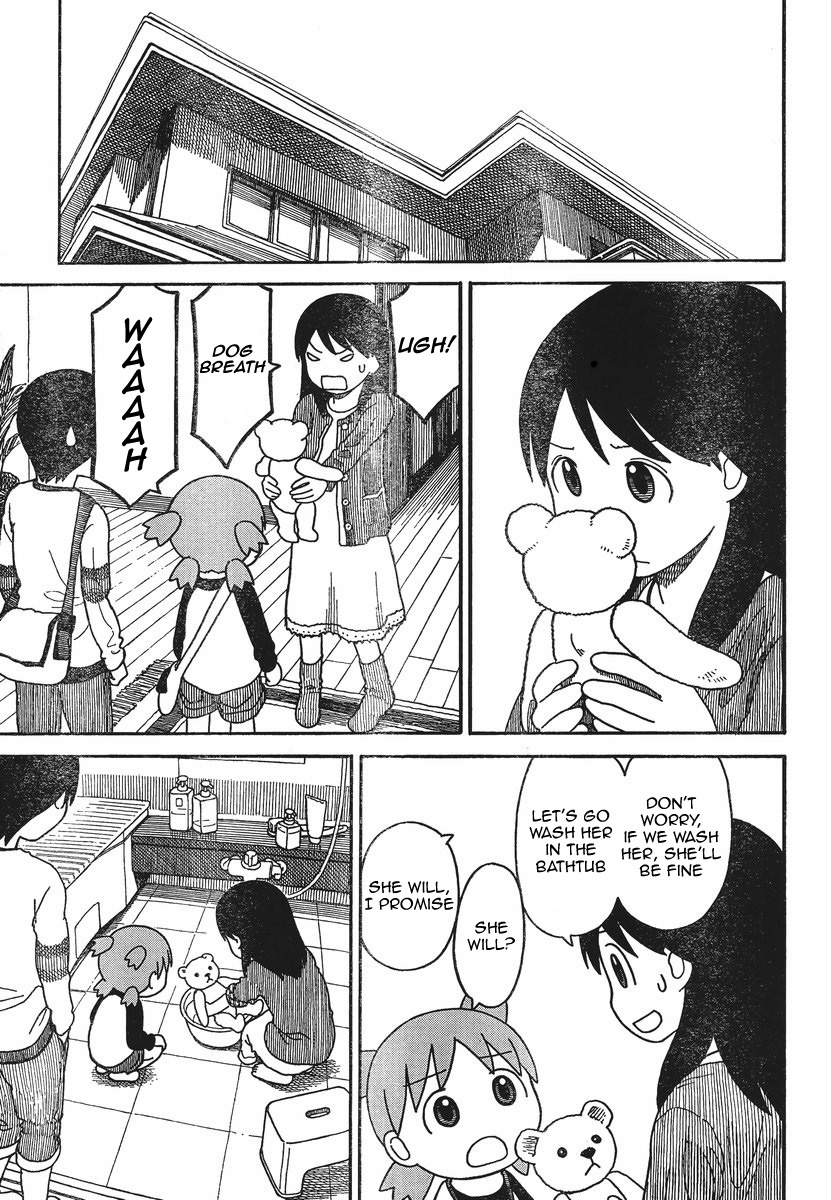 Yotsubato! chapter 75 page 21