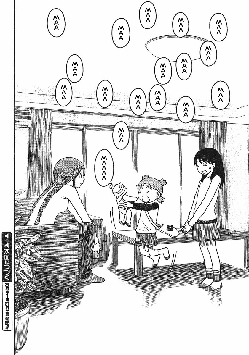 Yotsubato! chapter 76 page 36