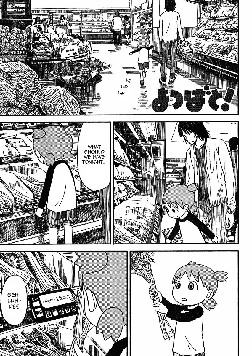 Yotsubato! chapter 79.2 page 1