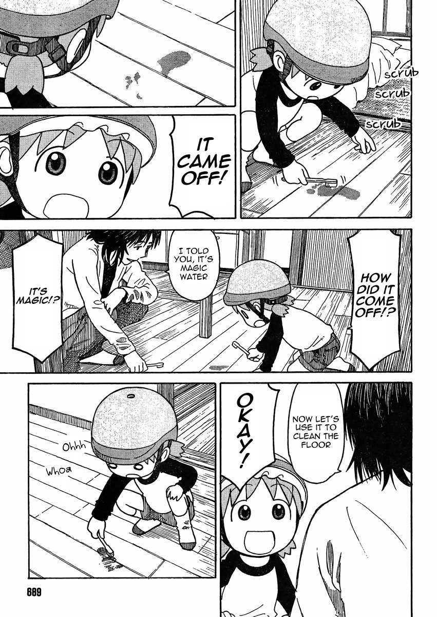 Yotsubato! chapter 79.2 page 17