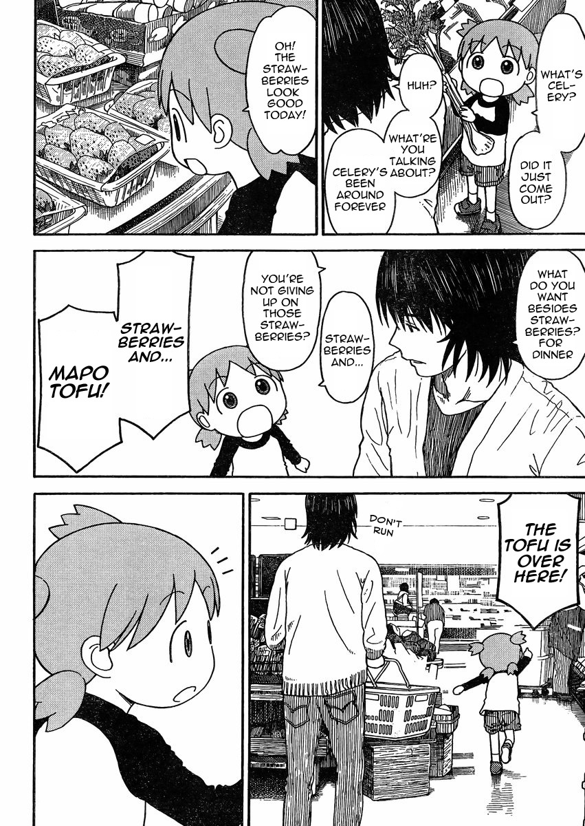 Yotsubato! chapter 79.2 page 2