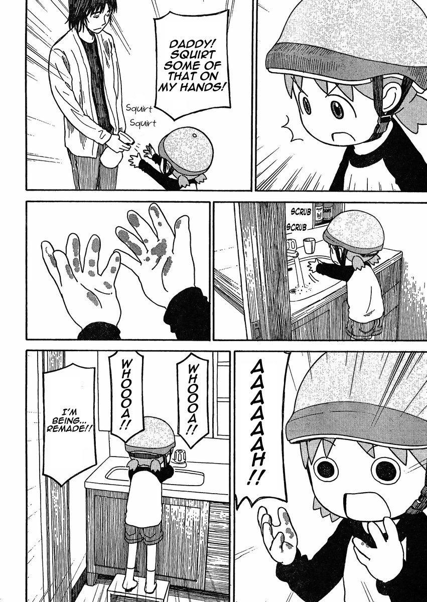 Yotsubato! chapter 79.2 page 20