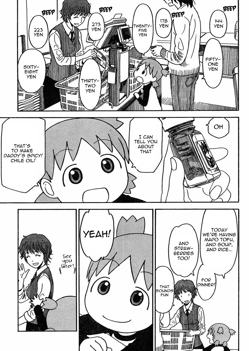 Yotsubato! chapter 79.2 page 7