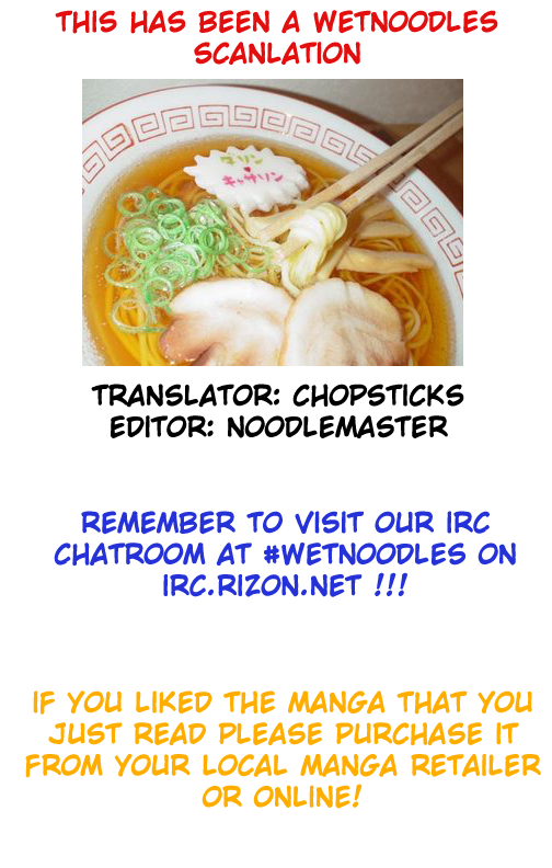 Yotsubato! chapter 8 page 1