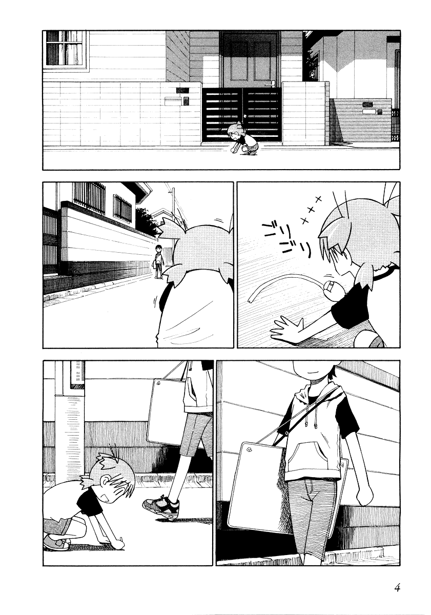 Yotsubato! chapter 8 page 6
