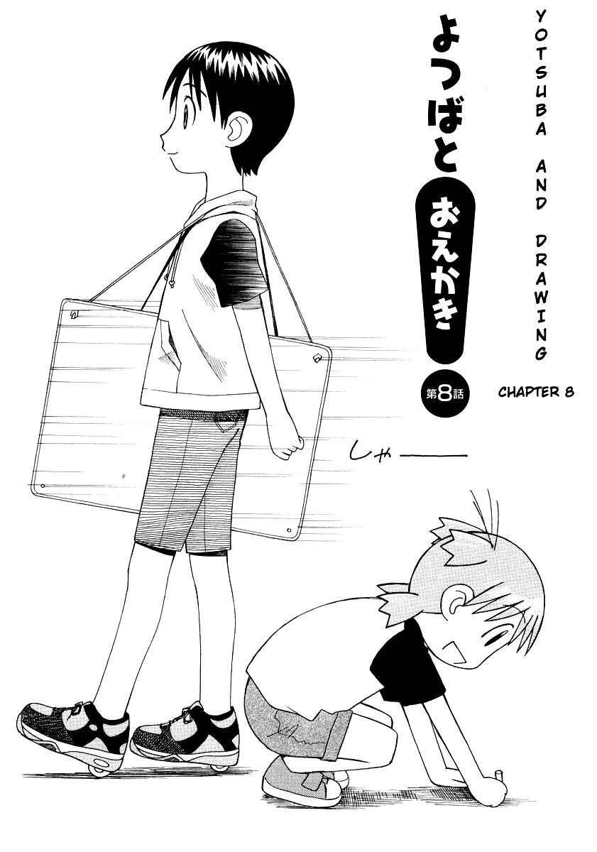 Yotsubato! chapter 8 page 7