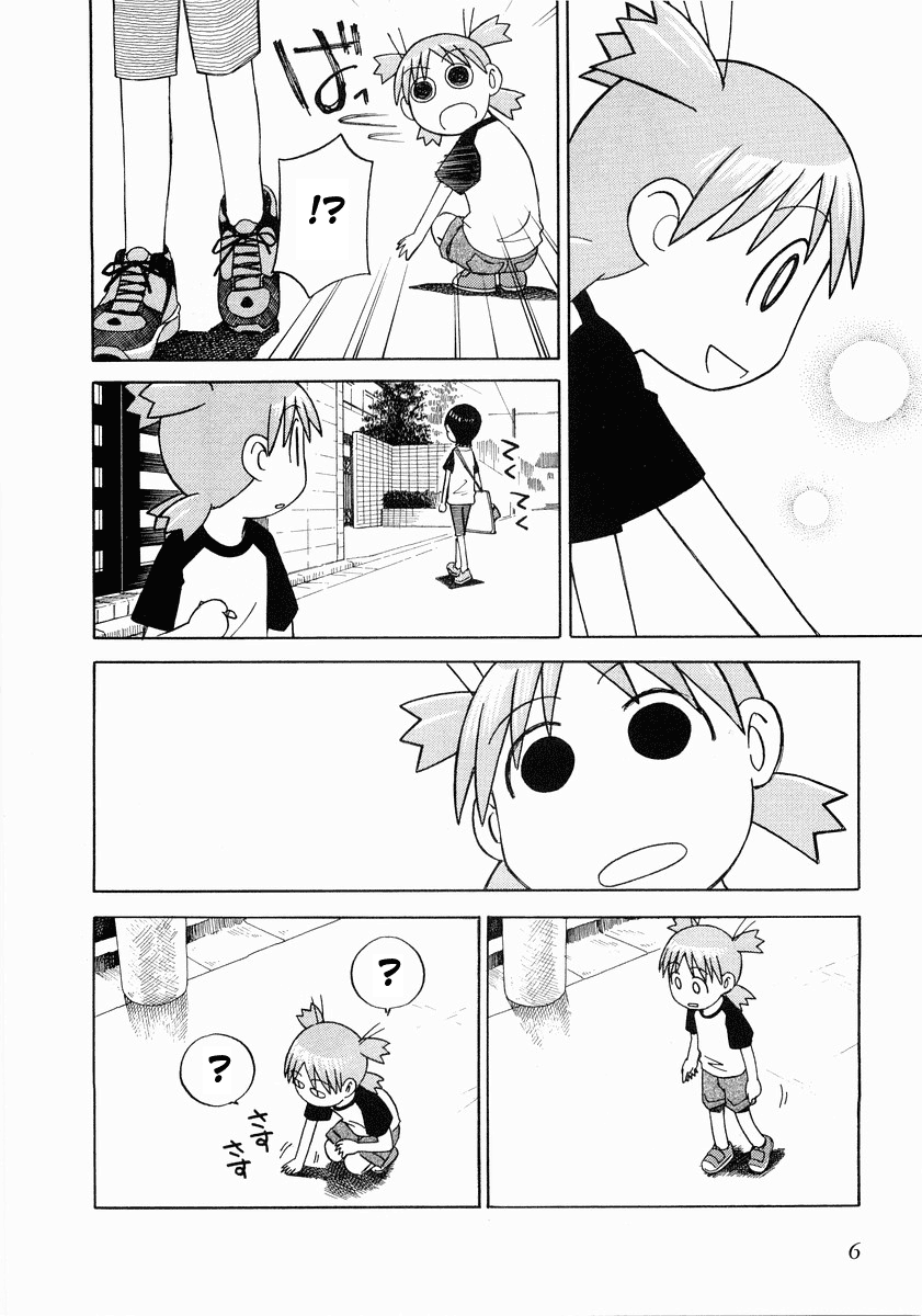Yotsubato! chapter 8 page 8