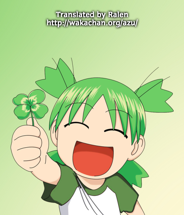 Yotsubato! chapter 80 page 25