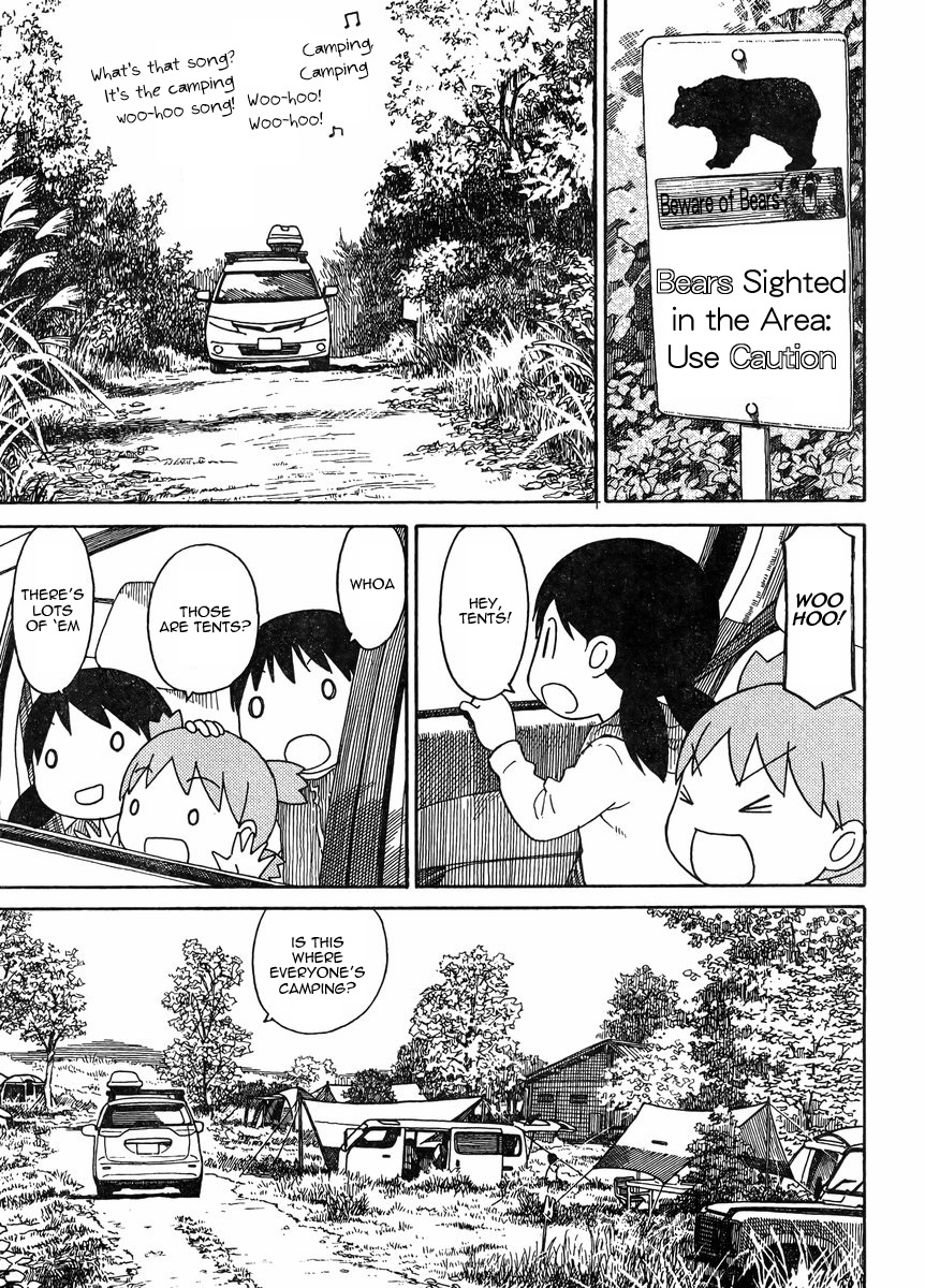 Yotsubato! chapter 81.1 page 15