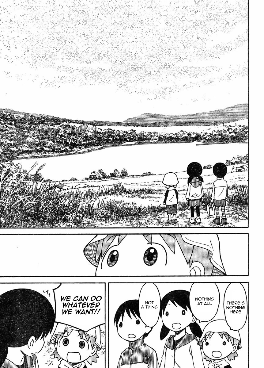 Yotsubato! chapter 81.1 page 17