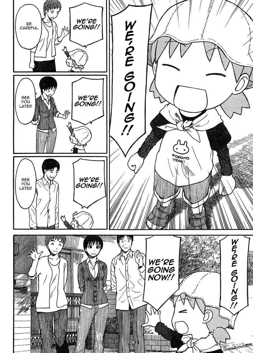 Yotsubato! chapter 81.1 page 2