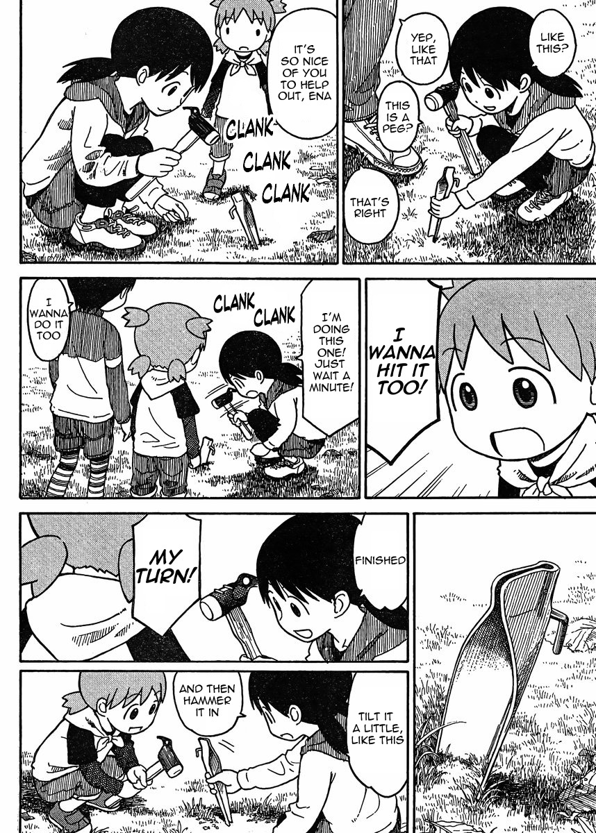 Yotsubato! chapter 81.2 page 2