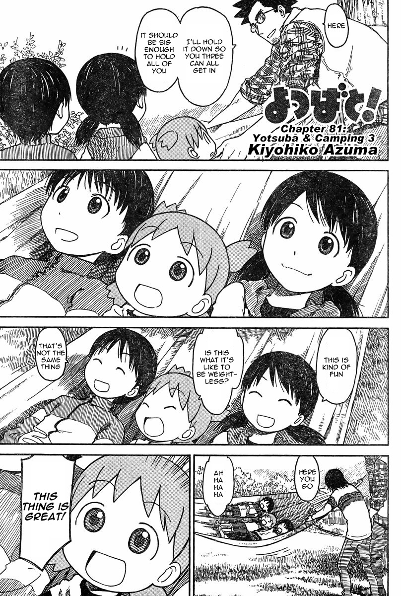 Yotsubato! chapter 81.3 page 1
