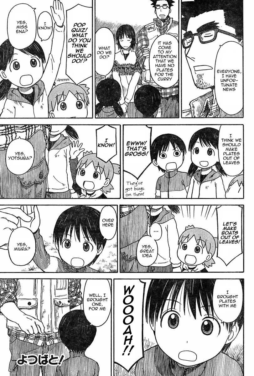 Yotsubato! chapter 82 page 1