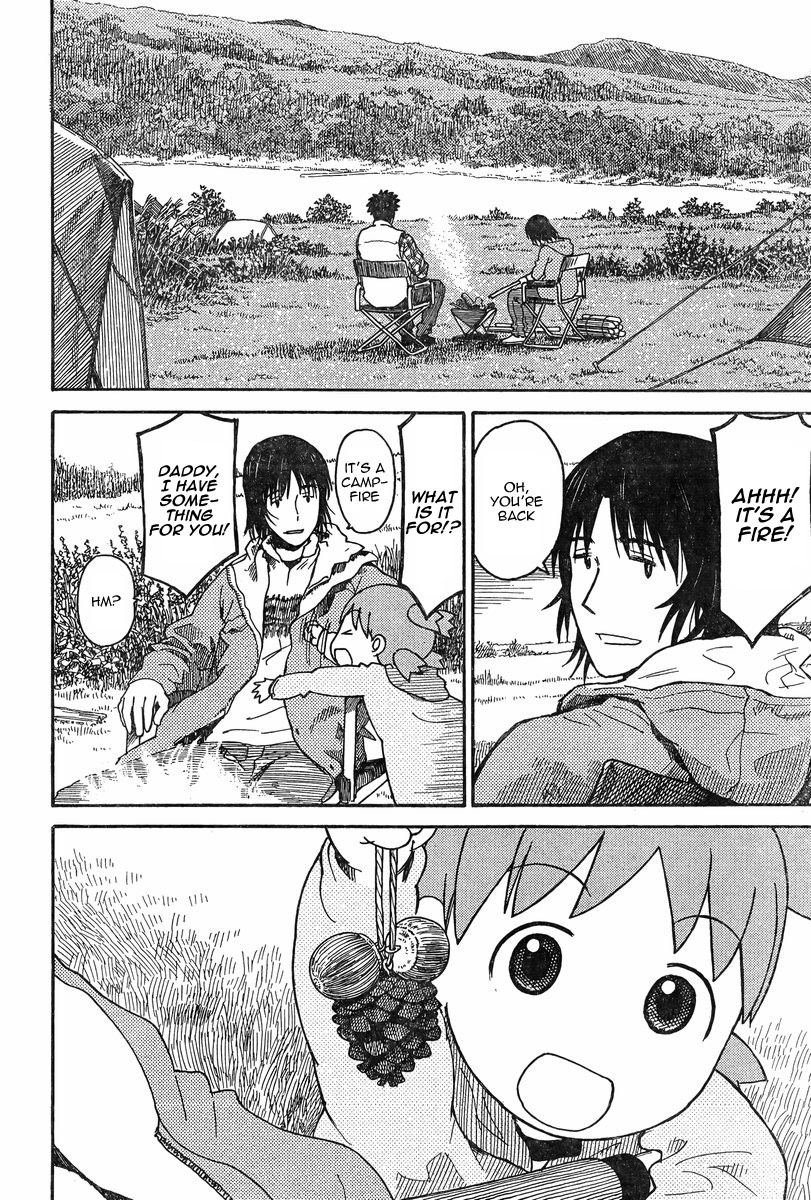 Yotsubato! chapter 82 page 18