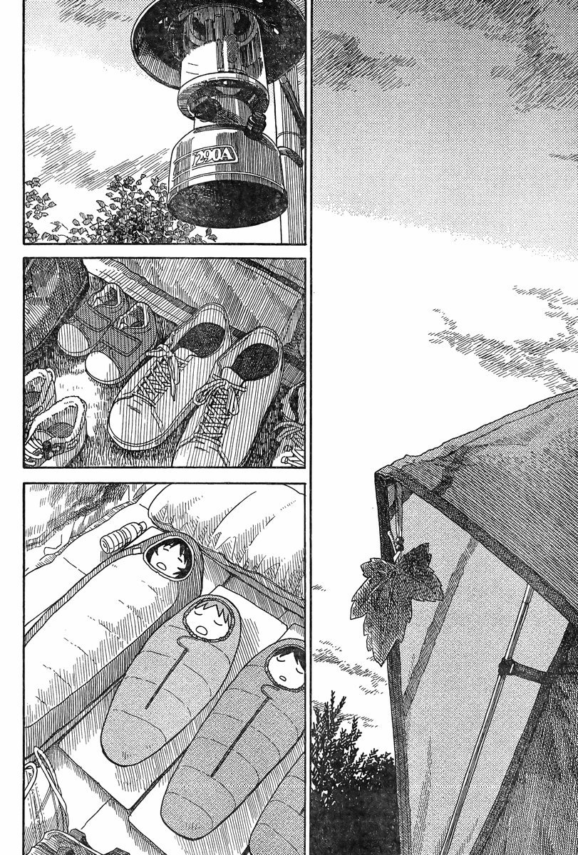 Yotsubato! chapter 82 page 37