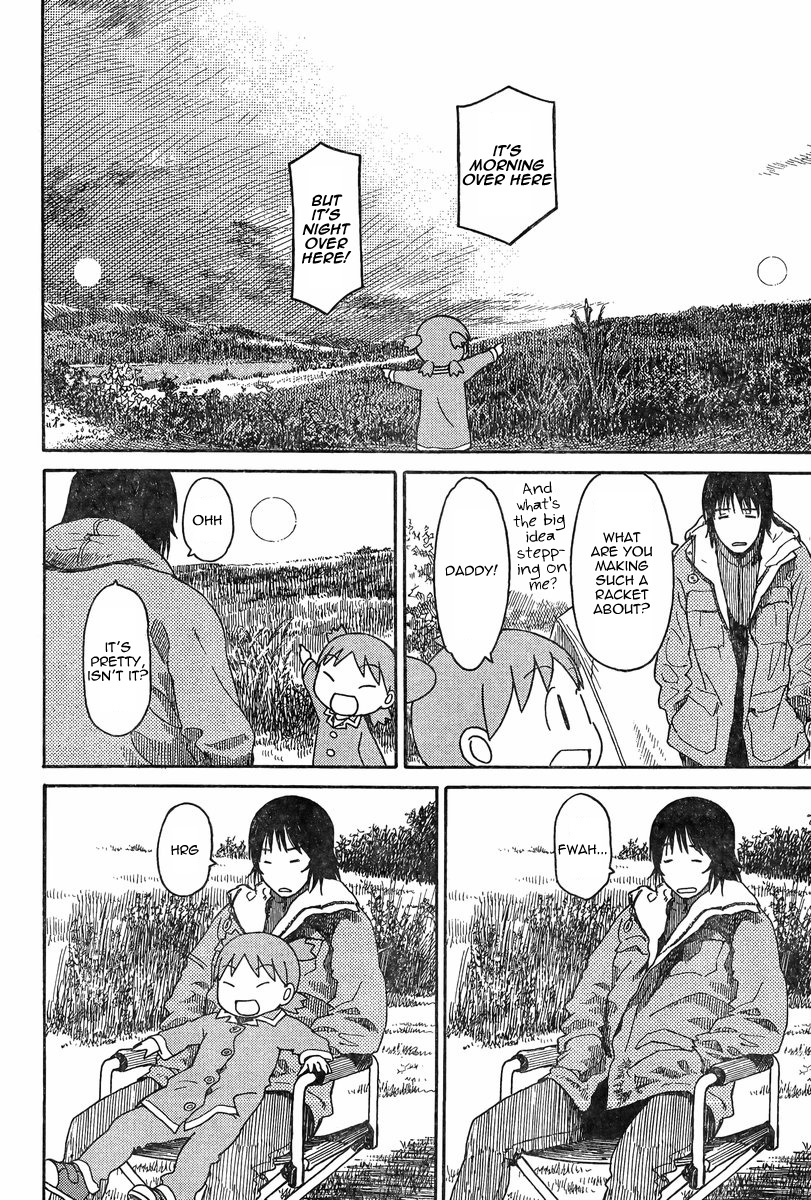 Yotsubato! chapter 82 page 41