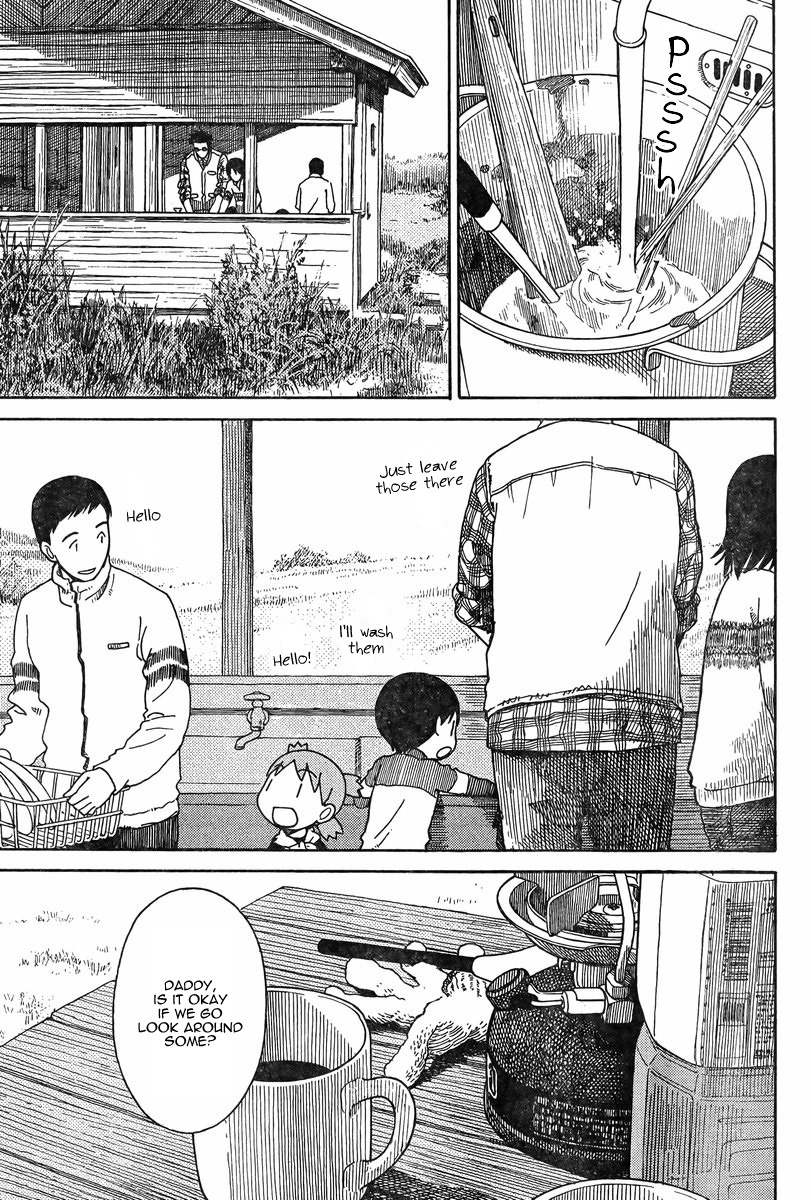 Yotsubato! chapter 82 page 7
