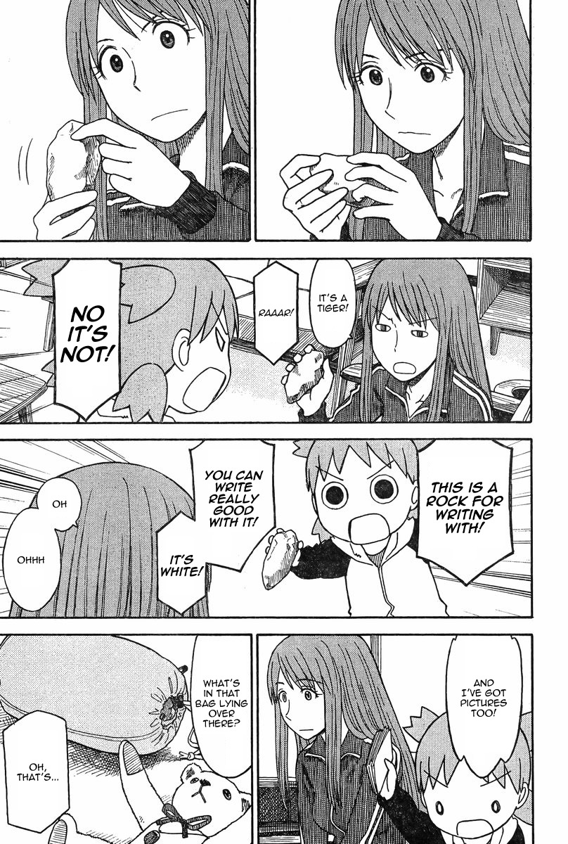 Yotsubato! chapter 83 page 13